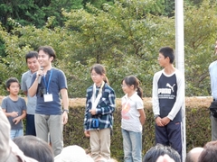 03-20150921-soni-�[�ׂ̂ǂ��@���{���[�_�[�E�L�����킳��E�������H����E��c�������񂪃o�[�f�B���\���ďЉ�-k