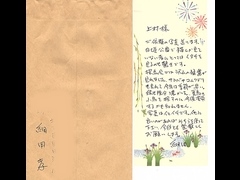 20160416-takamatsu-25-hokoku-ho