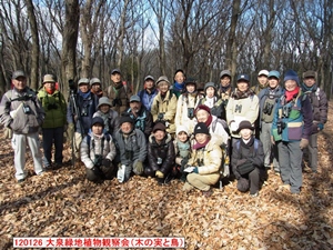 �Q���҂݂̂Ȃ���